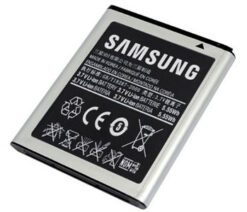 Battery ORG Samsung i9500 S4 2600mAh EB-B600BE/i9505/i9295