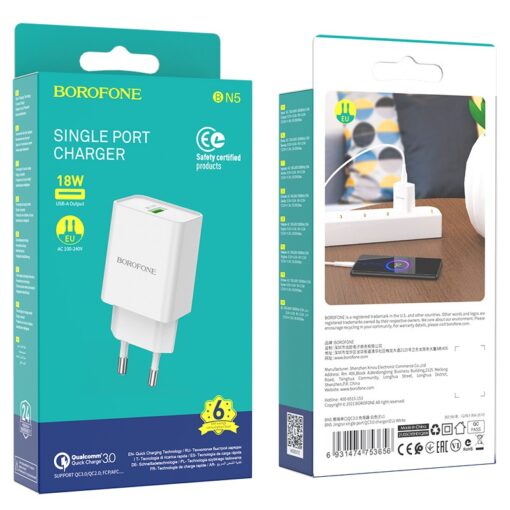 Laadija Borofone BN5 18W USB-A valge - Image 5