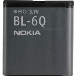 Battery ORG Nokia 6700C 970mAh BL-6Q