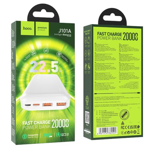 Väline aku Power Bank Hoco J101A PD 20W+Quick Charge 3.0 22.5W 20000mAh valge - Image 5