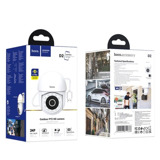 IP kaamera Hoco D2 Outdoor PTZ HD - Image 5