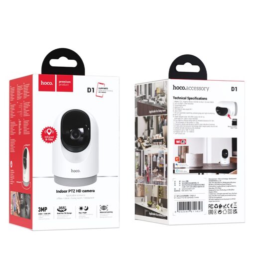 IP kaamera Hoco D1 Indoor PTZ HD - Image 5