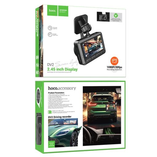 Videosalvesti Hoco DV2 Driving Recorder With Display - Image 5