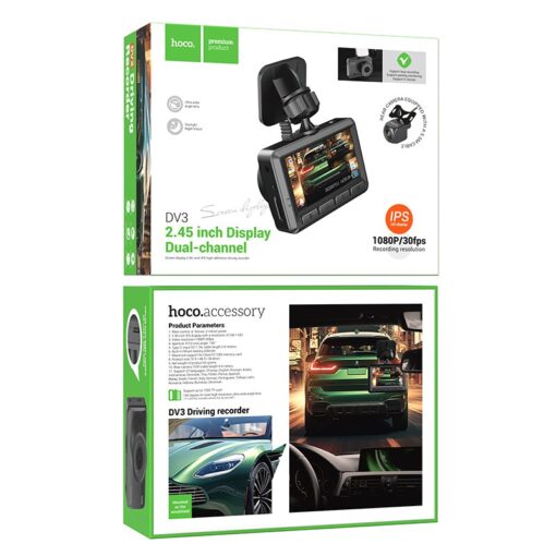 Videosalvesti Hoco DV3 Dual Channel Driving Recorder With Display - Image 5