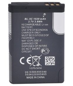 Battery ORG Nokia 6230 1020mAh BL-5C/1100/1101/1110/1112/1280/1600/1616/202/203/205/208/220/2300/2310/2323C/2330C/2600/2610/2700C/2710/2730/3100/3110C/3120/3650/3660/5030/5130/6030/6230/6230i/6270/6600/6670/6680/E50/E60/N70/N71/N72/C2-0