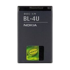 Battery ORG Nokia 3120C 1020mAh BL-4U/206/308/309/5250/5330XM/5530/5730/6212C/6216C/6600S/6600i Slide/8800 Arte/8800 Carbon/8800 Gold/8800 SapPhilipsre/E66/E75/3120C/6212C/6216C/6600S/6600IS/C5-03/500/300/301/305/306/311/500/515