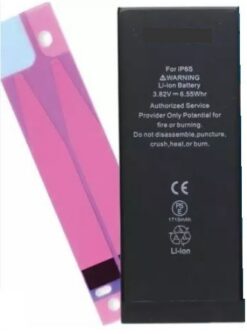 Battery ORG for iPhone 6S 1715mAh with sticker