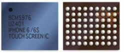 Microchip IC 5G/5S/5C/6/6 Plus/SE/iPad Air/iPad Air 2 touch U12/U2401/U6600/U6650/U4100/U4150/U4301 (BCM5976) white
