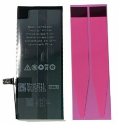 Battery ORG for iPhone 7 1960mAh with sticker