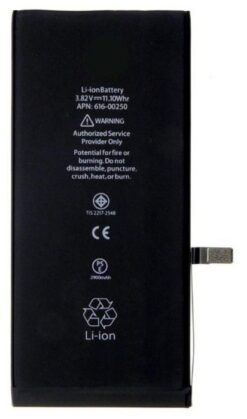 Battery ORG for iPhone 7 Plus 2900mAh with sticker