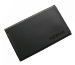 Battery ORG Nokia 225/230/3310 (2017) 1200mAh BL-4UL