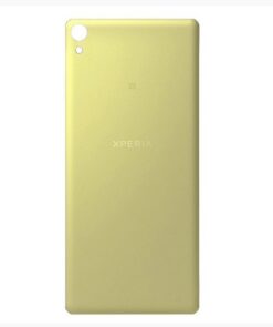 Back cover for Sony F3111/F3112 Xperia XA lime gold HQ