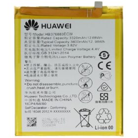 Battery ORG Huawei P9 Plus 3400mAh HB376883ECW