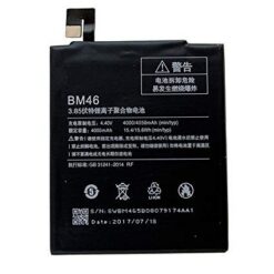Battery ORG Xiaomi Redmi Note 7 4000mAh BN4A