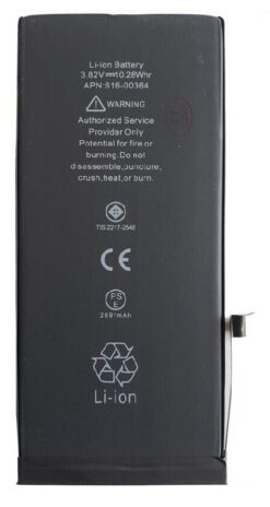 Battery ORG for iPhone 8 Plus 2691mAh with sticker