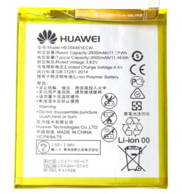 Battery original Huawei P9/P9 Lite/P10 Lite/P20 Lite/P8 Lite 2017/P smart/Honor 8/Honor 5c 3000mAh (HB366481ECW) (service pack)