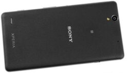 Back cover for Sony E5333 Xperia C4 black original (used Grade A)