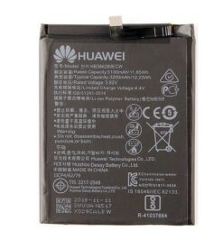 Battery original Huawei P10/Honor 9 3200mAh HB386280ECW (service pack)