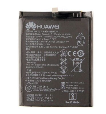 Battery original Huawei P10/Honor 9 3200mAh HB386280ECW (service pack)