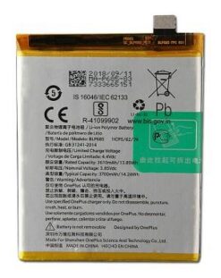 Battery ORG OnePlus 6T BLP685 3700mAh
