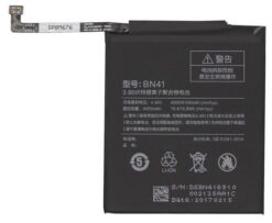 Battery ORG Xiaomi Redmi Note 4 4000mAh BN41 (for MTK Helio X20)