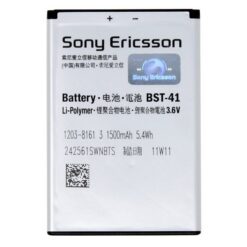 Battery original Sony Ericsson BST-41 X10/X10i/R800/X1/X2/X5 1500mAh (used Grade B)
