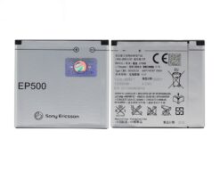 Battery original Sony Ericsson EP-500 WT18i/WT19i/X8/U8/W8/ST17i/ST15i/SK17i/WT18i 1200mAh (used Grade B)