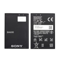 Battery original Sony BA600 ST25i/ST25/ 1290mAh (used Grade B)