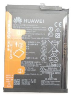 Battery original Huawei P10 Plus/Mate 20 Lite/Nova 3/Nova 5T/Honor View 10 3750mAh HB386589ECW (compatible with HB386590ECW) (service pack)