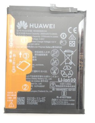 Battery original Huawei P10 Plus/Mate 20 Lite/Nova 3/Nova 5T/Honor View 10 3750mAh HB386589ECW (compatible with HB386590ECW) (service pack)