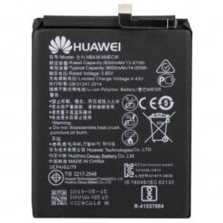 Battery original Huawei P30 3650mAh HB436380ECW (service pack)