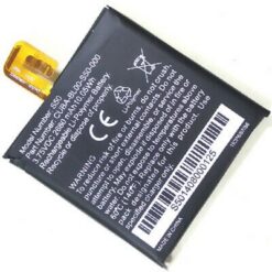 Battery ORG CAT S50 2680mAh