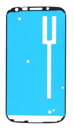 Sticker for glass Samsung N7100 Note 2 ORG