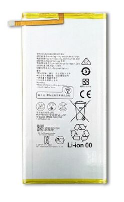 Battery ORG Huawei MediaPad T3 8.0/T3 10/T1 8.0/T1 10/M1 8.0/M2 8.0 4800mAh HB3080G1EBW (HB3080G1EBC)