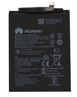 Battery original Huawei Mate 10 Lite/Nova 2 Plus/P30 Lite 3340mAh Honor 7X HB356687ECW (service pack)