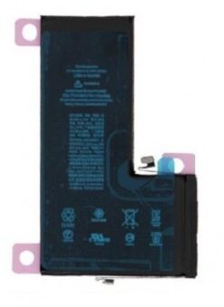 Battery ORG for iPhone 11 Pro Max 3969mAh