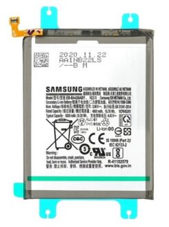 Battery original Samsung A326/A426/A725/A726/M225/M325 5000mAh EB-BA426ABY (service pack)