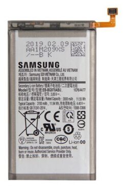 Battery ORG Samsung G970F S10e 3000mAh EB-BG970ABU