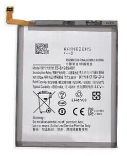 Battery ORG Samsung N985/N986 Note 20 Ultra 4500mAh EB-BN985ABY
