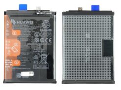 Battery original Huawei Huawei P Smart 2021 4900mAh HB526488EEW (service pack)