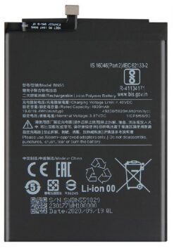Battery ORG Xiaomi Redmi Note 9s 5020mAh BN55