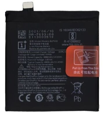 Battery ORG OnePlus 7/7 Pro BLP699 3900mAh