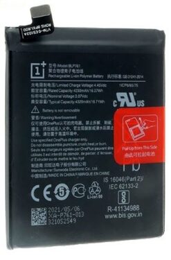 Battery ORG OnePlus 8 BLP761 4230mAh