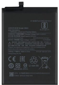 Battery ORG Xiaomi Redmi Note 9 Pro Max/Redmi Note 10 Pro 5020mAh BN53