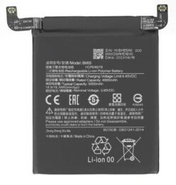 Battery ORG Xiaomi Mi 11 Pro/Mi 11 Ultra 5000mAh BM55
