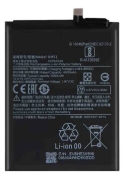 Battery ORG Xiaomi Mi 10T/Mi 10T Pro 5000mAh BM53