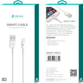 Laadimisjuhe Devia Smart Lightning 2.0m valge