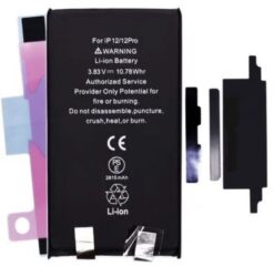 Battery ORG for iPhone 12/12 Pro 2800mAh without BMS with sticker