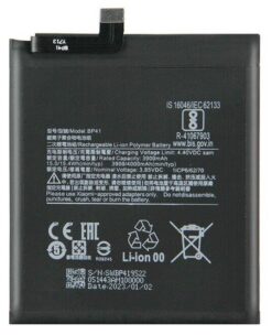 Battery ORG Xiaomi Mi 9T 4000mAh BP41