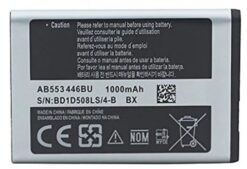 Battery ORG Samsung B2100 1000mAh AB553446BU/C3300/C3300K/B100/C5212